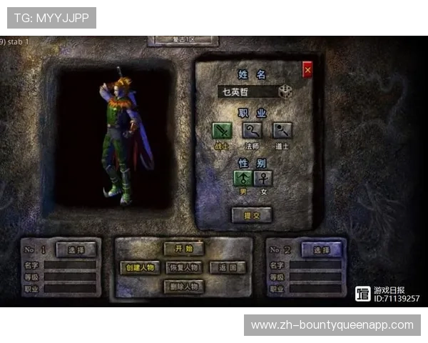 PG娱乐国际版正式上线,带来丰富多样的国际化游戏内容与优质服务