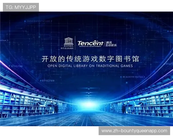 PG官网官网网页版功能详解及操作指南，提升您的游戏体验与便利性