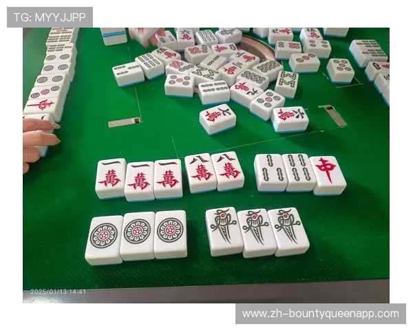 全网通.orgPG麻将来了5A12官方正版免费下载，开启你的专业麻将娱乐新体验