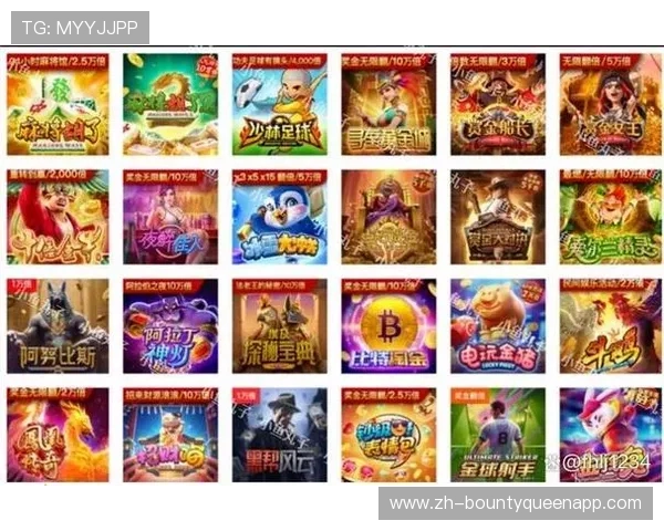 壹号pg娱乐电子游戏平台官网介绍多样化的优惠活动与充值返利政策