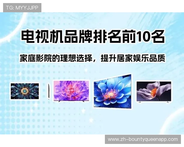 娱乐PG首选持续优化用户体验，打造最受欢迎的线上娱乐首选品牌