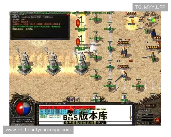 征途国际PG免费入口官网官方最新版本下载及安全登录方法全流程介绍