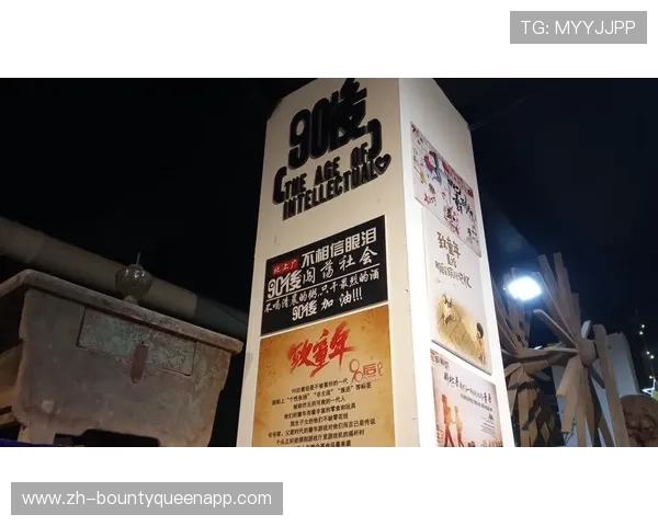 官方授权pg电子旗舰厅地址，确保每一次游戏都安全可靠稳定