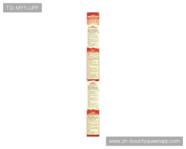 探索PG娱乐城网站最新优惠活动，享受丰富的游戏选择与高额返水福利